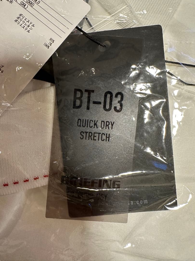 き*ち様 ブリーフィング　未使用　ポロシャツ　MS TOUR POLO ホワイト