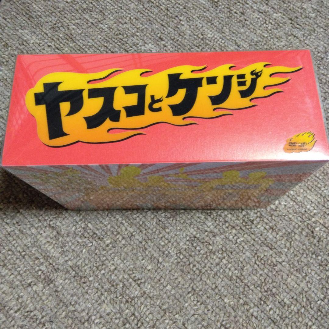 ヤスコとケンジ DVD-BOX　特製キーリング付き〈6枚組〉