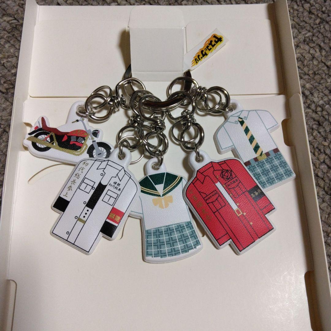 ヤスコとケンジ DVD-BOX　特製キーリング付き〈6枚組〉