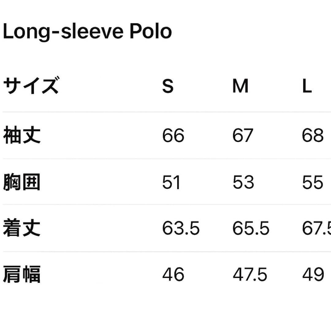 Pedestal polo t ロンt