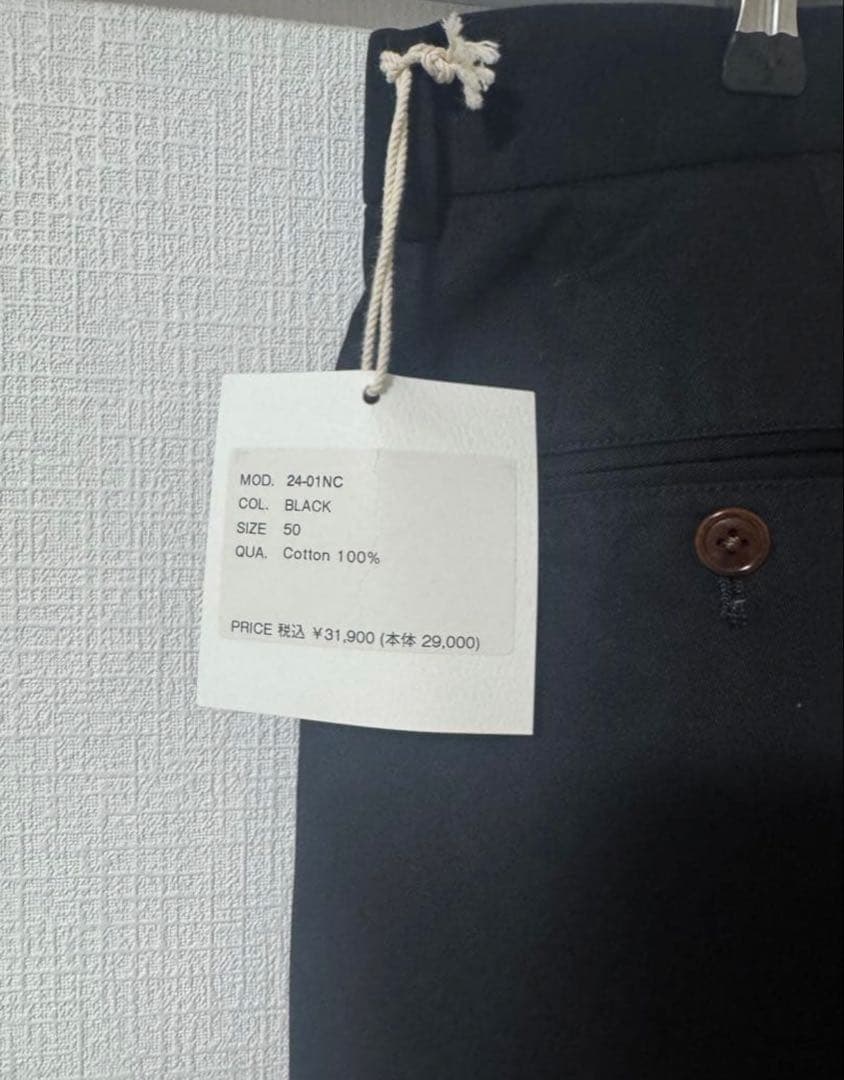 週末限定値下げNEAT chino size50 lechoppeレショップ