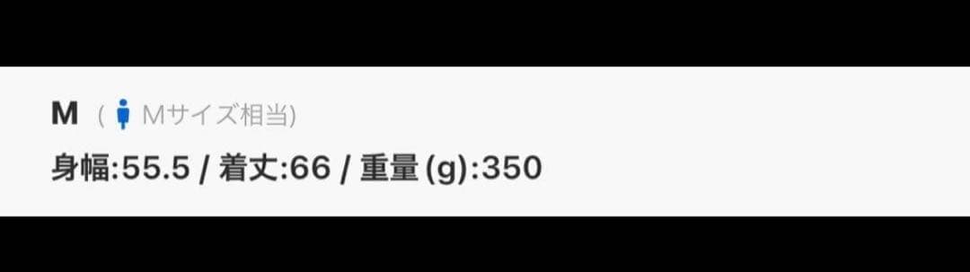 FRED PERRY ダウンベスト