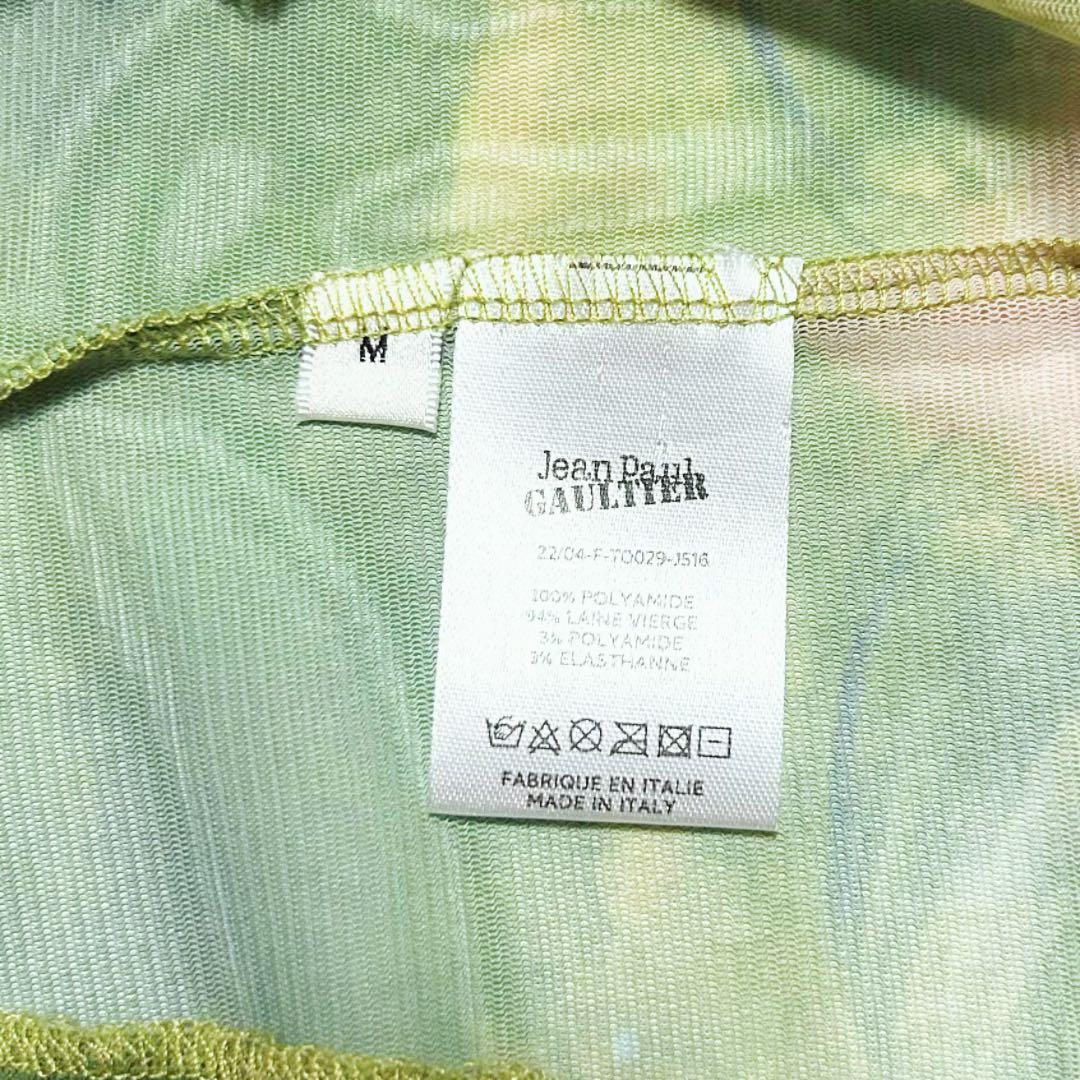 Jean-Paul GAULTIER パワーネット カットソー