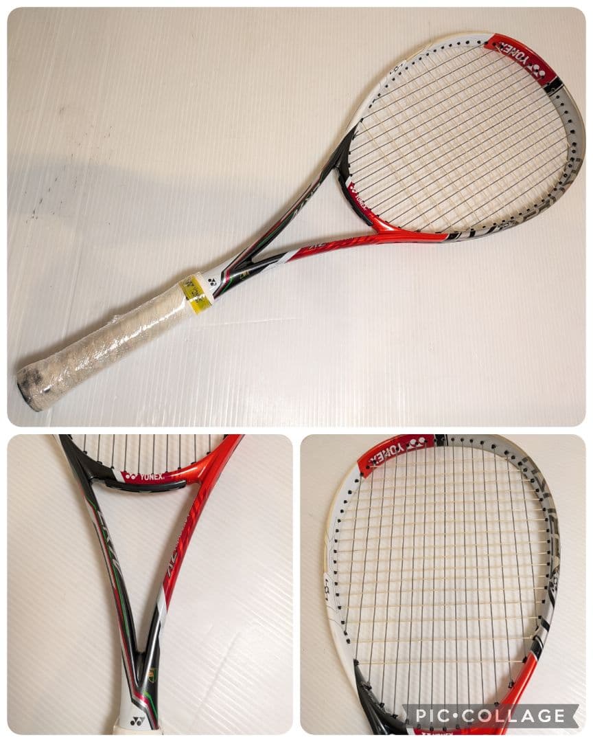YONEX レーザーラッシュ7V ソフトテニスラケット