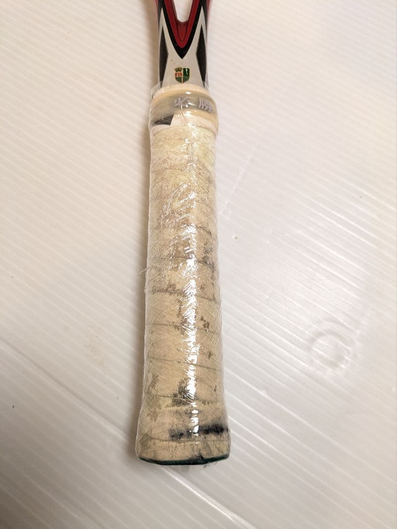 YONEX レーザーラッシュ7V ソフトテニスラケット