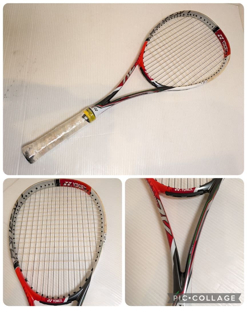 YONEX レーザーラッシュ7V ソフトテニスラケット