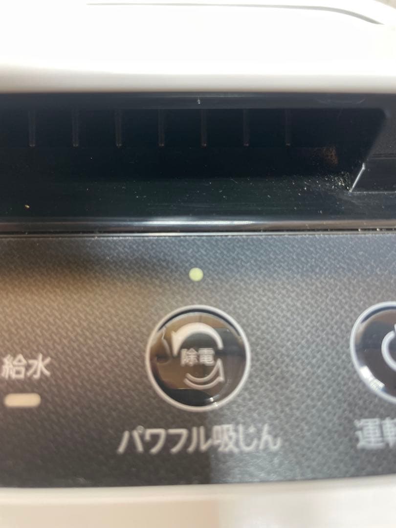 u*b様 【23年製】SHARP シャープ KC-50TH7 加湿空気清浄機 空