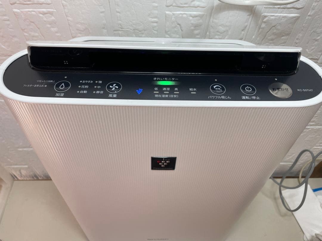 u*b様 【23年製】SHARP シャープ KC-50TH7 加湿空気清浄機 空