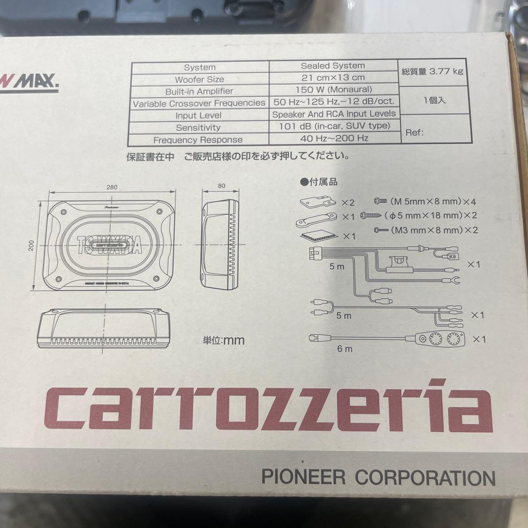 Pioneer TS-WX11A パワードサブウーファー