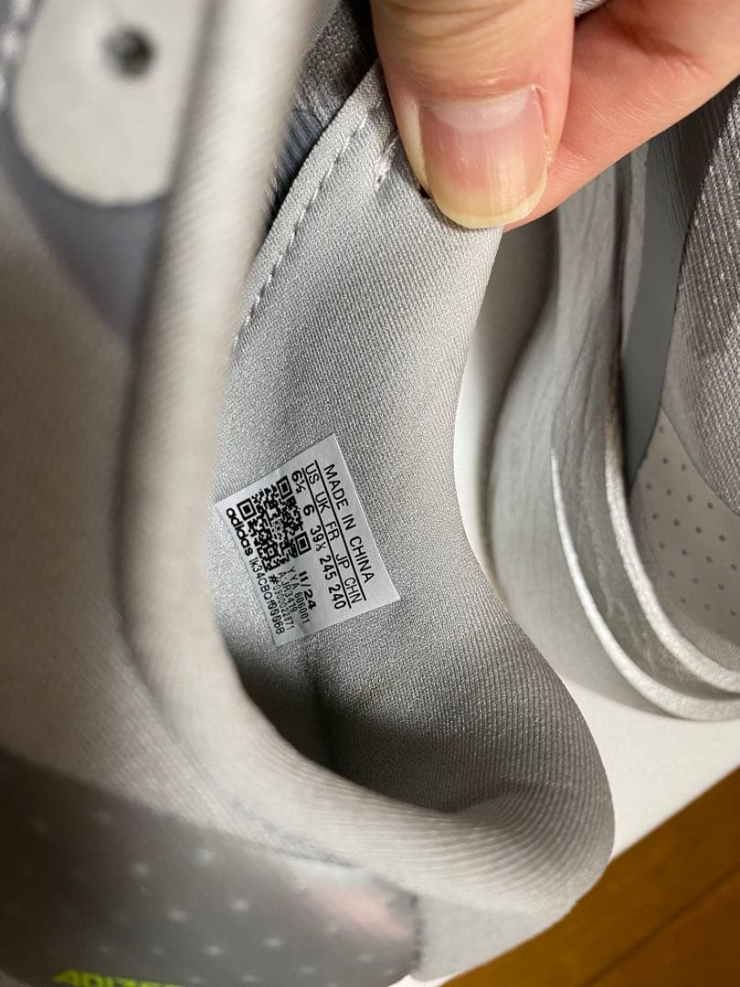 ［超美品］adidas EVO SL 24.5 シルバー　一回試走のみ