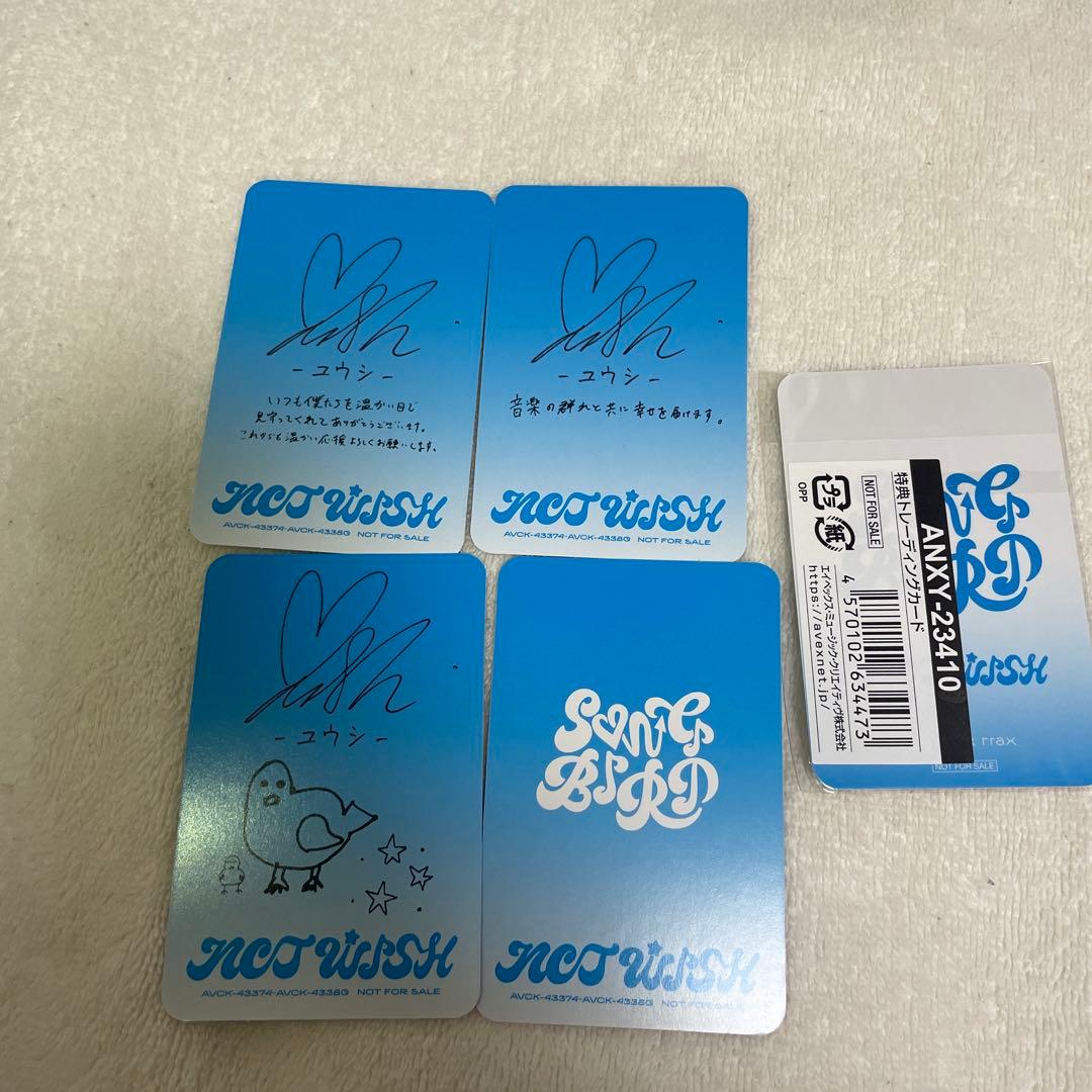 NCT WISH SongBird ユウシCD+トレカ全セット
