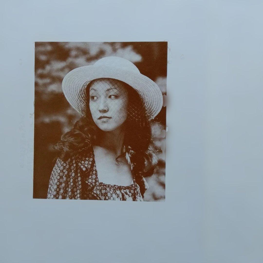 荒井由実 LPレコード ひこうき雲【銀帯付見開きジャケット初期盤第2プレス】美品