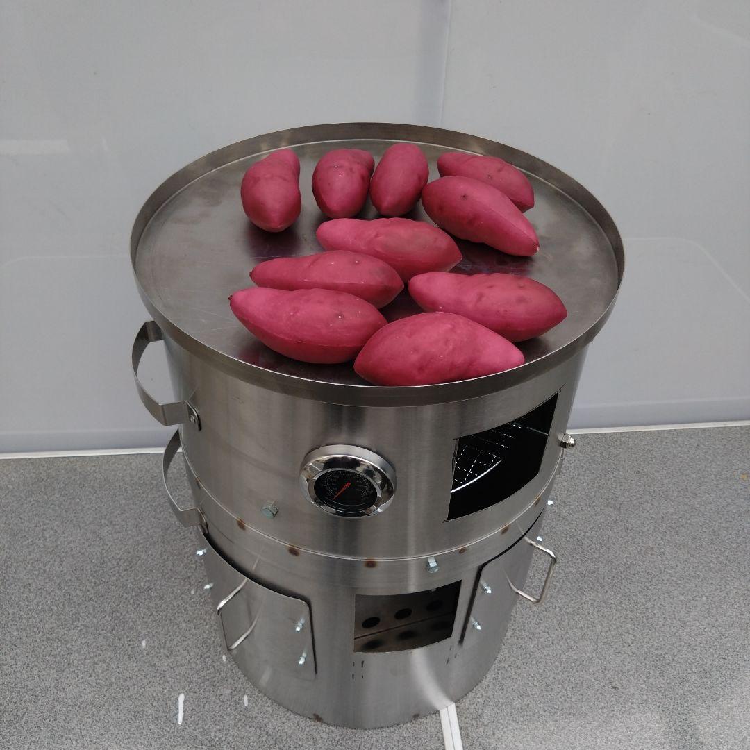 値下げ「炭火」 やきいも釜 送料無料 つぼやき 割れ欠けない ステンレス製 焼芋