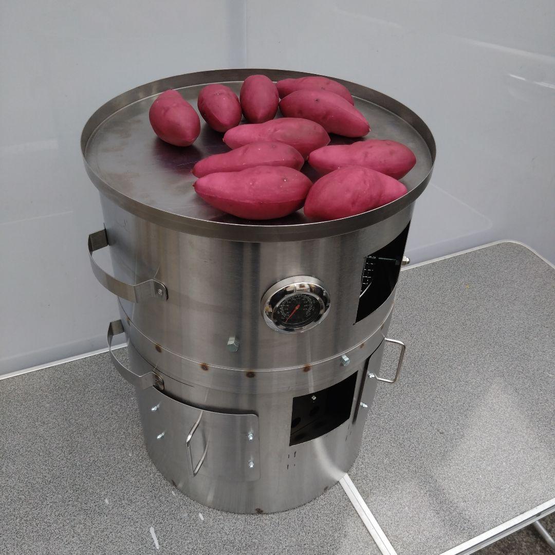 値下げ「炭火」 やきいも釜 送料無料 つぼやき 割れ欠けない ステンレス製 焼芋