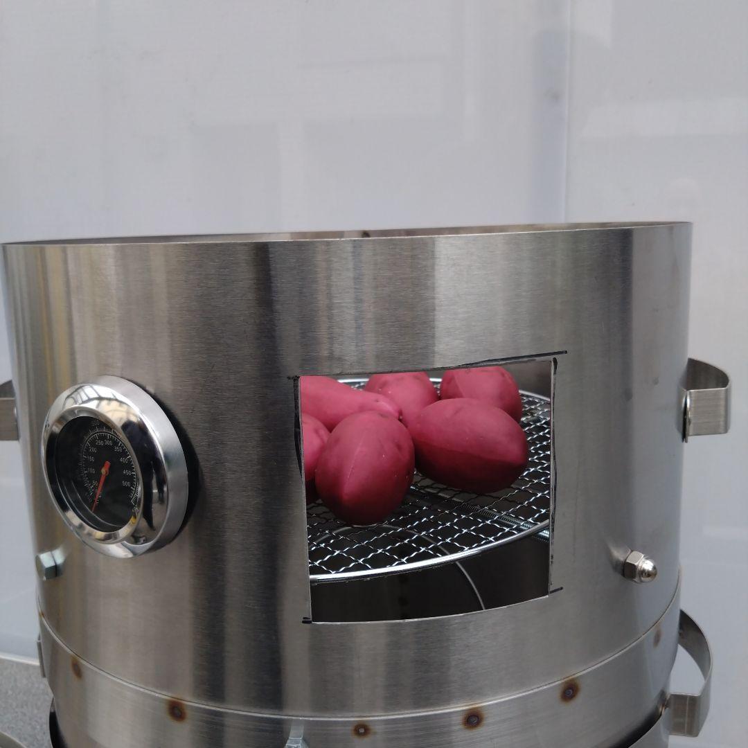 値下げ「炭火」 やきいも釜 送料無料 つぼやき 割れ欠けない ステンレス製 焼芋