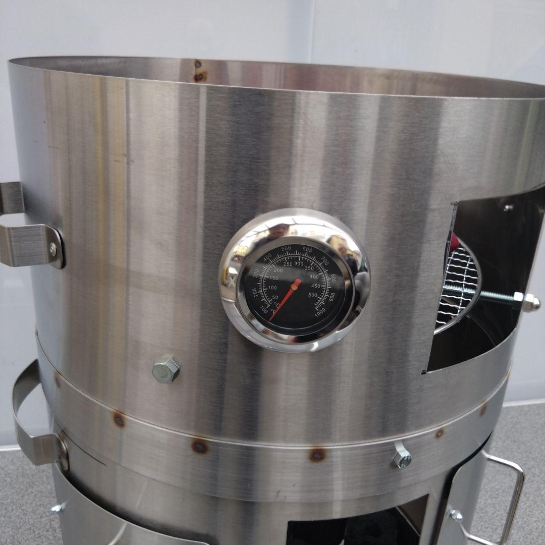 値下げ「炭火」 やきいも釜 送料無料 つぼやき 割れ欠けない ステンレス製 焼芋