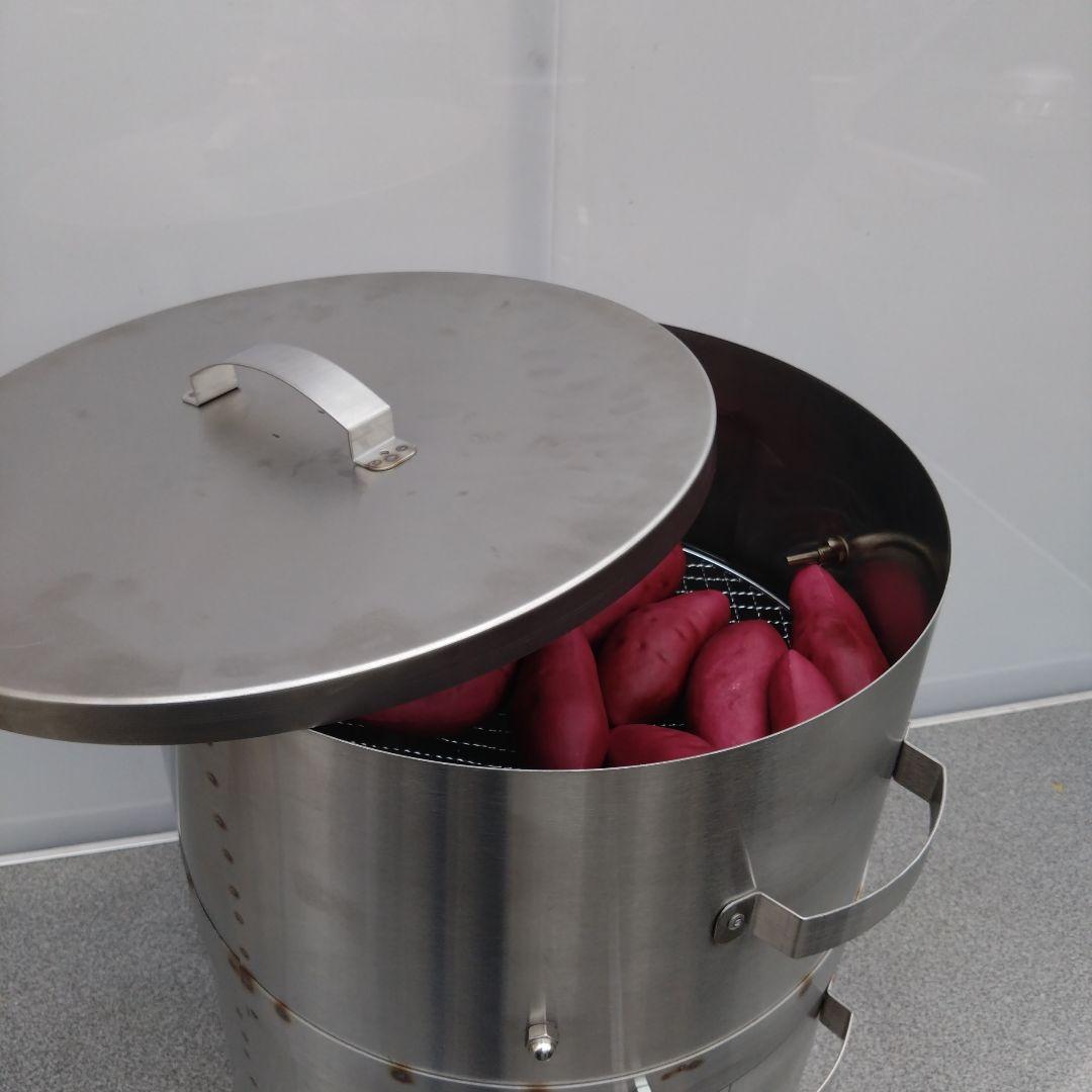 値下げ「炭火」 やきいも釜 送料無料 つぼやき 割れ欠けない ステンレス製 焼芋