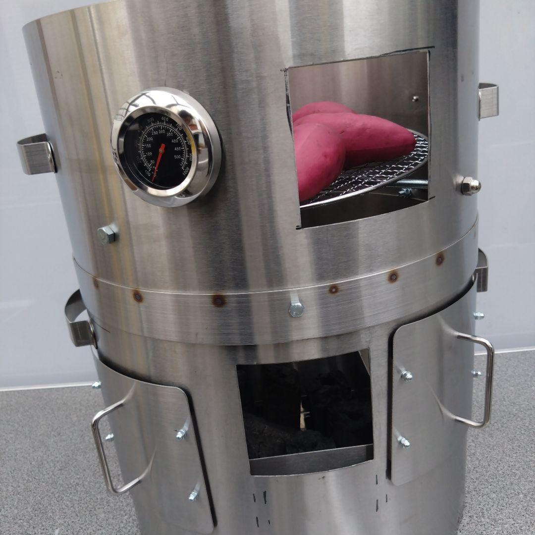 値下げ「炭火」 やきいも釜 送料無料 つぼやき 割れ欠けない ステンレス製 焼芋