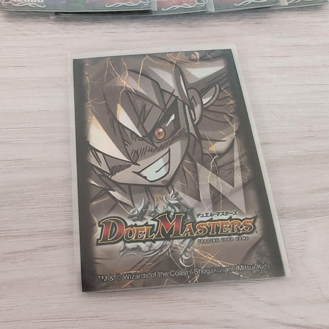 あ*様 デュエルマスターズ フェニックスデッキ