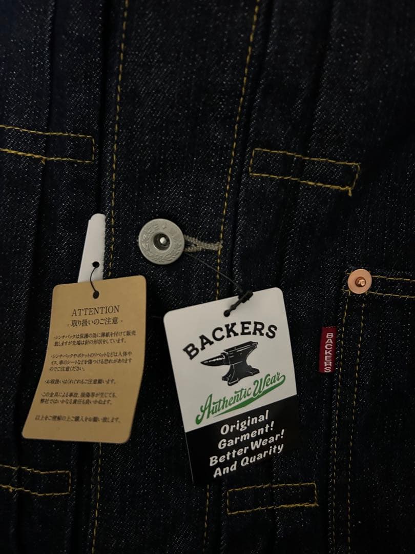 【新品】106xx 1st デニムジャケット 40 ドーナツ Backers