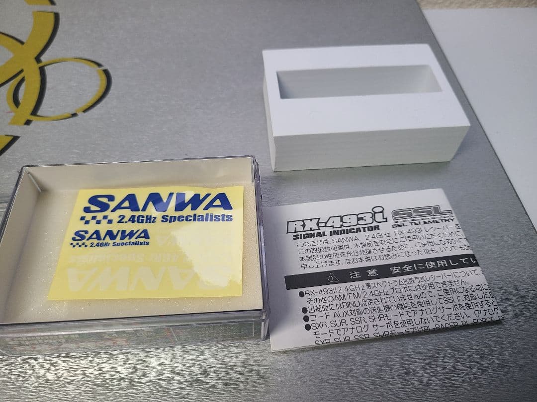 SANWA RX-493i 受信機　サンワ　M17　M17S　MT-5　MT-R