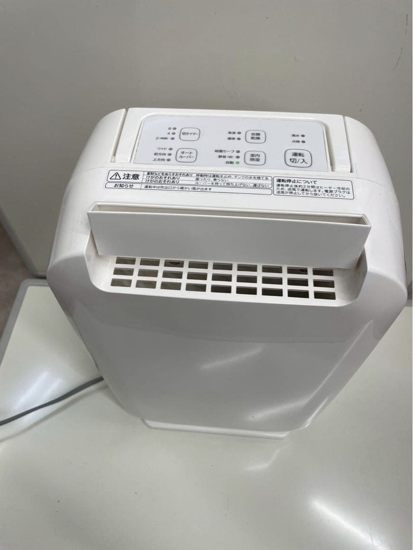 HITACHI 日立 除湿機 HJS-D562 2020年製 to01