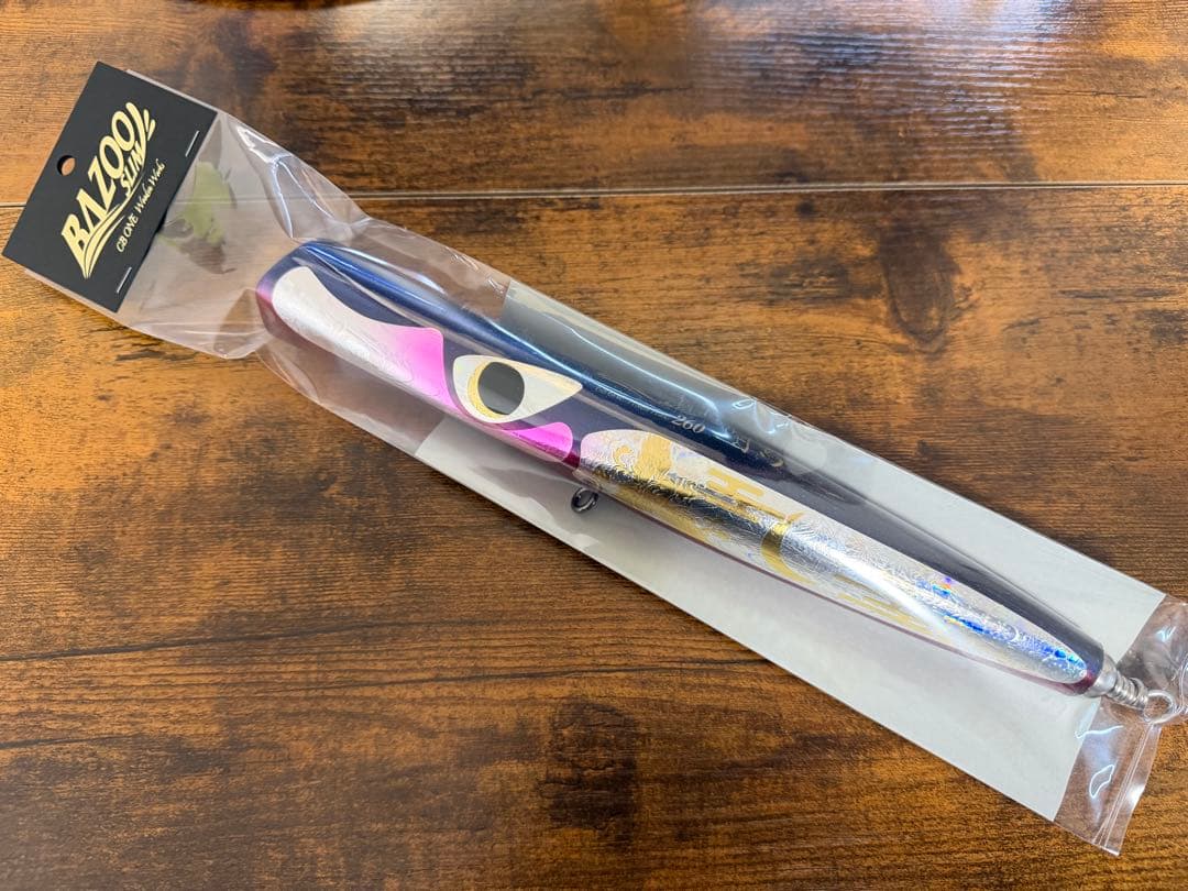 CBONE バズースリム 260