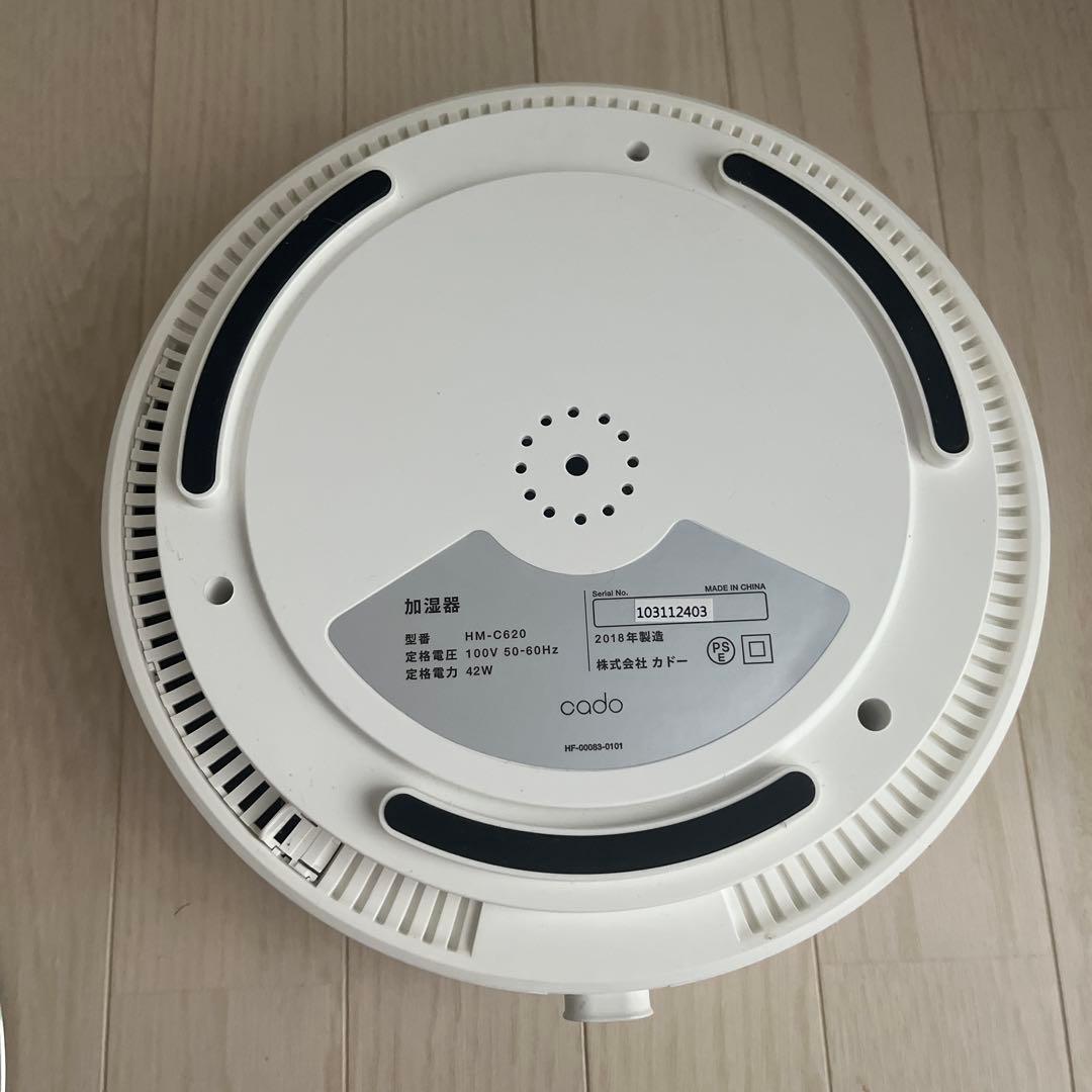 【中古】カドー　加湿器 HM-C620-WH STEM620 ホワイト cado