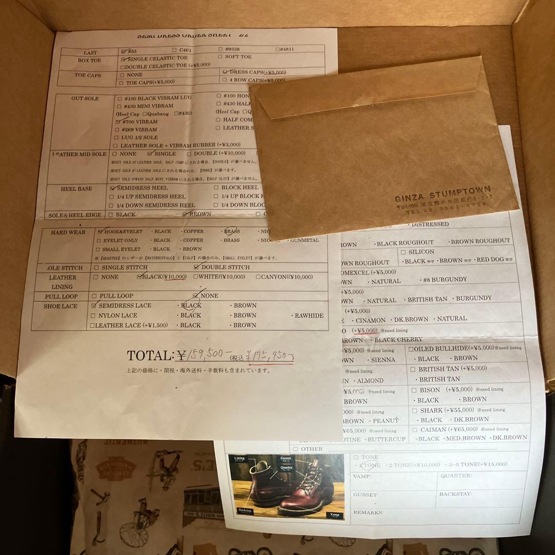 white’sホワイツブーツ.セミドレス 【メダリオン.トゥキャップ】❣️