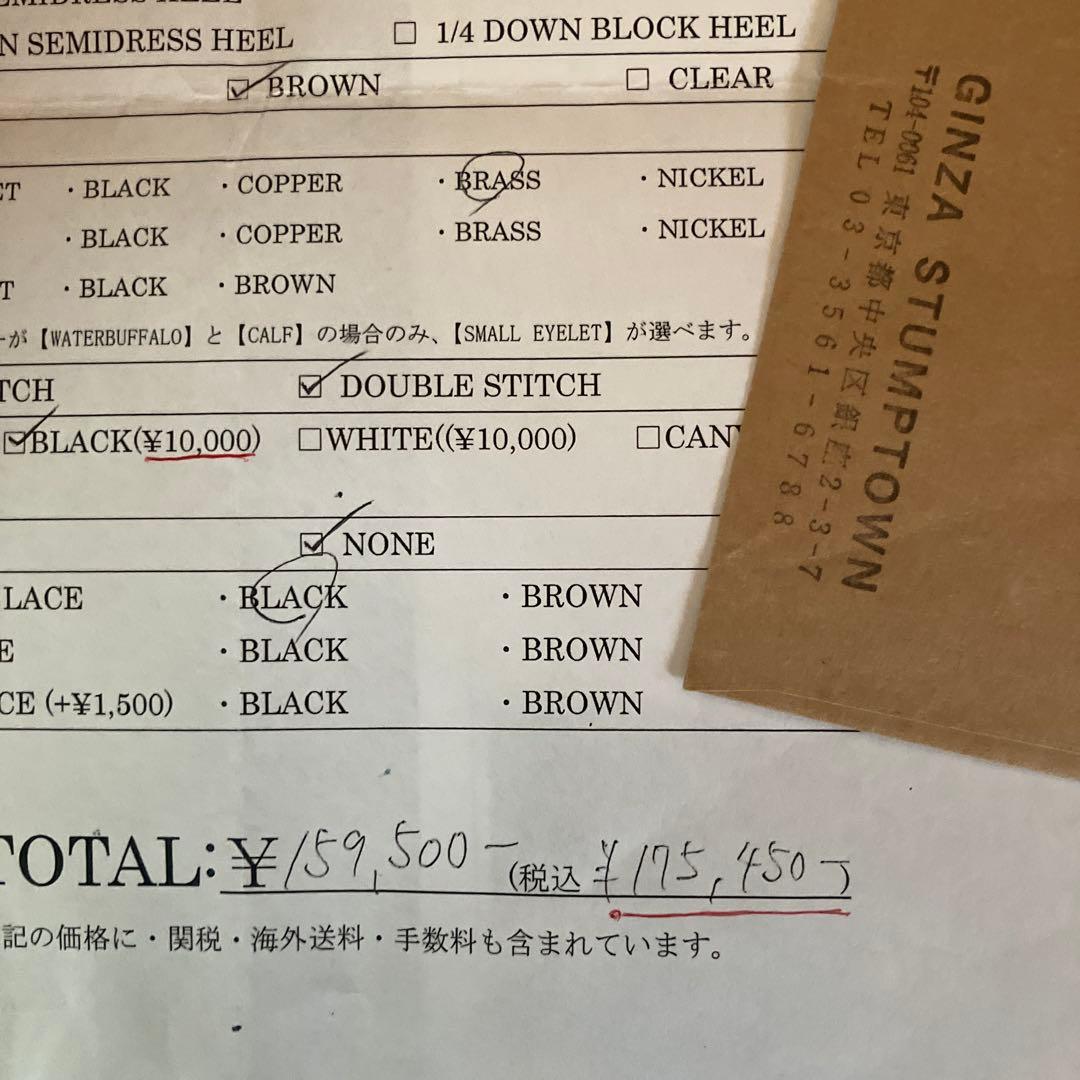 white’sホワイツブーツ.セミドレス 【メダリオン.トゥキャップ】❣️