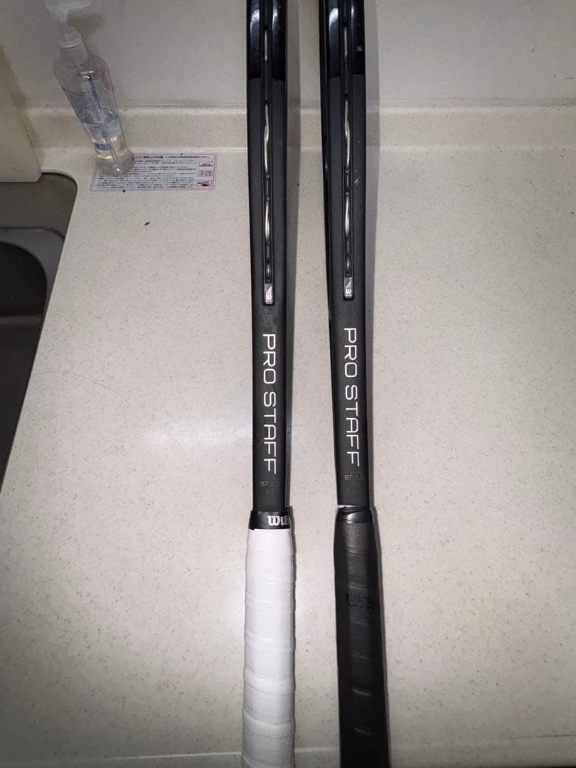 Pro Staff 97ULS V11.0 G2 2本セット