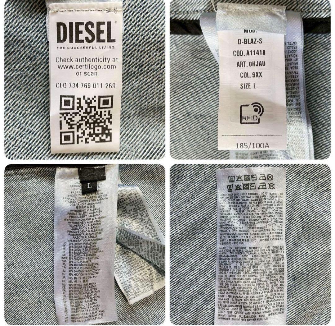 【定価103,400円】 D-REGER-D