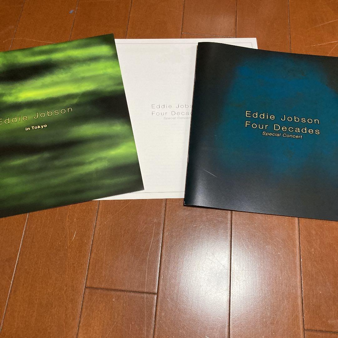 エディ・ジョブソン　U.K. サイン入り