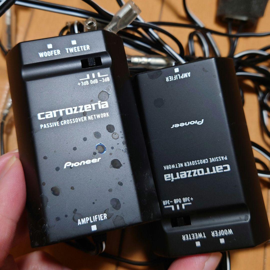 カーオーディオ carrozzeria TS-C1730S-2