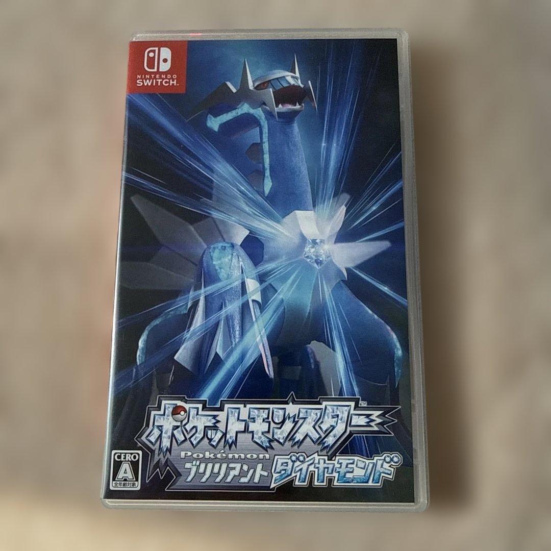 ソフト＋おまけありNintendo Switch Lite ターコイズ +