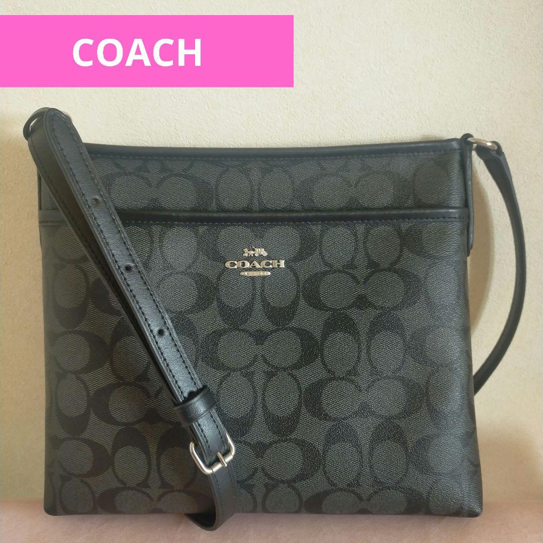 【美品】COACH　コーチ　ショルダーバッグ　黒