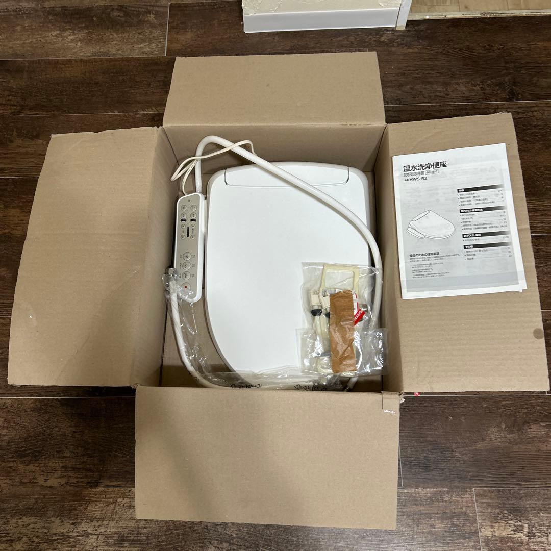 コメリ　Jenix 温水洗浄便座 HWS-R2