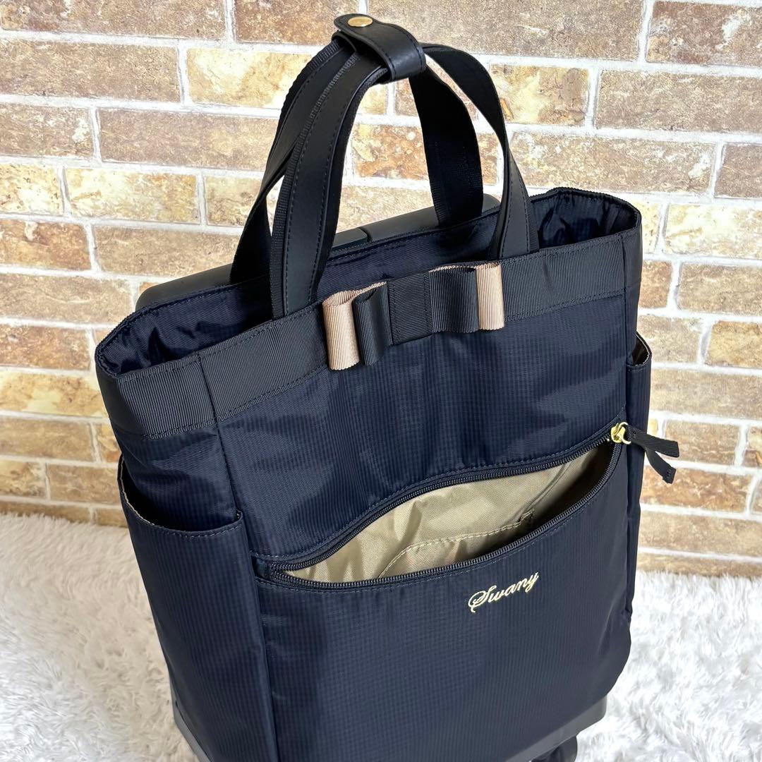 【美品】 スワニー ルバンド キャリーバッグ グログランリボン Mサイズ 4輪
