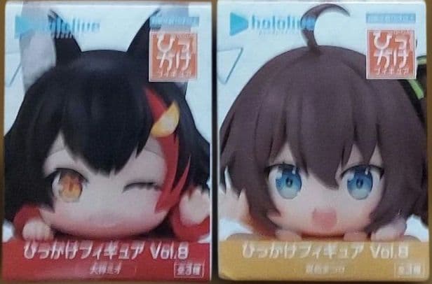 最新プライズフィギュア15個まとめ売り！