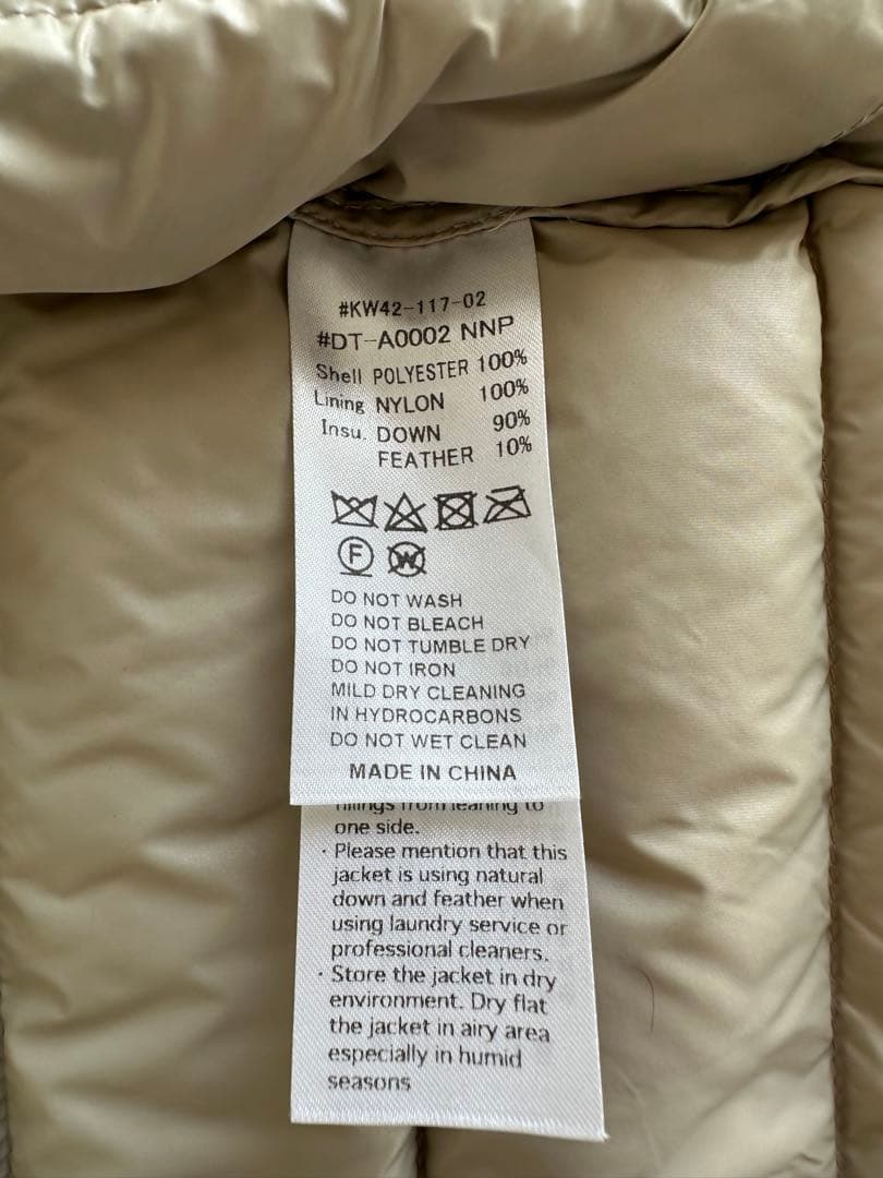 ジャケット・アウター DANTON NYLON TAFFETA INNER DOWN VEST