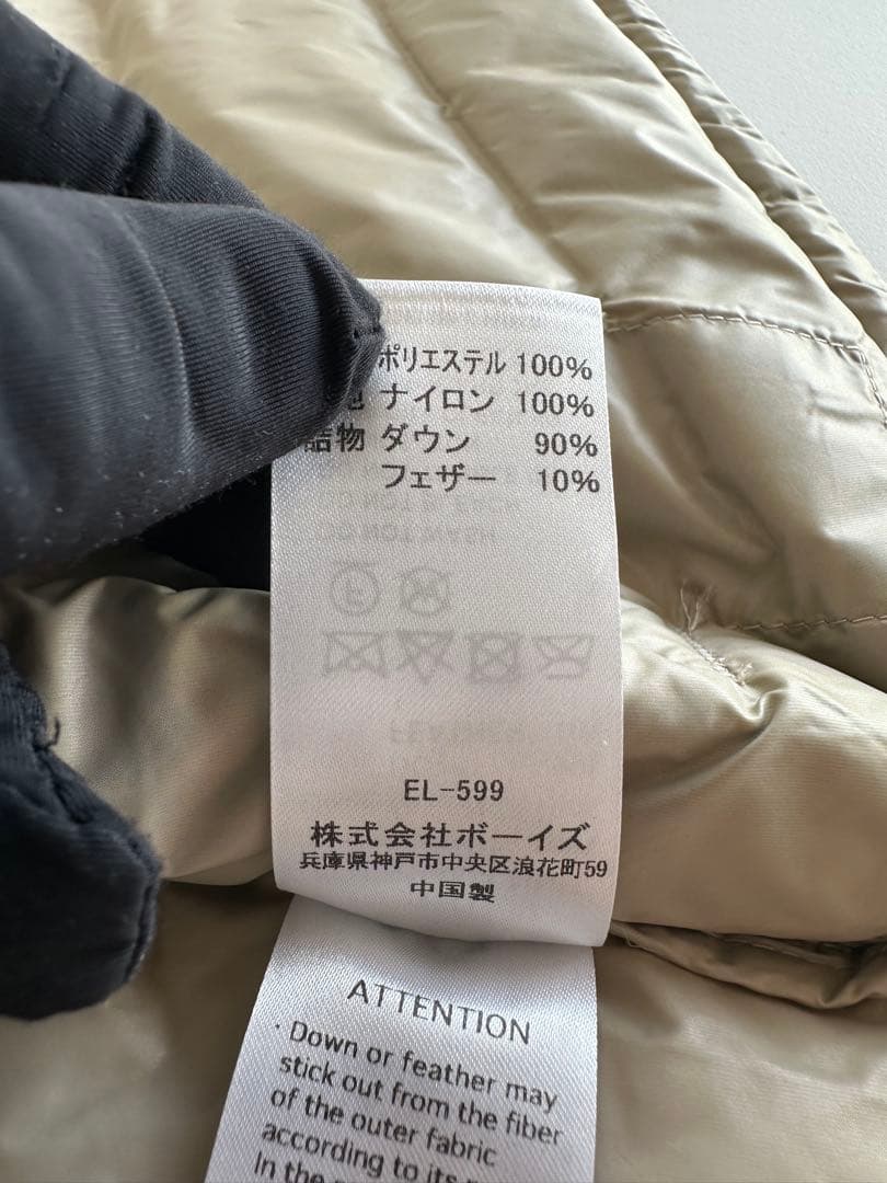 ジャケット・アウター DANTON NYLON TAFFETA INNER DOWN VEST