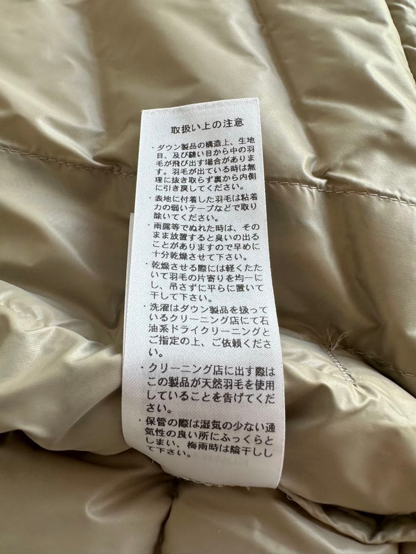 ジャケット・アウター DANTON NYLON TAFFETA INNER DOWN VEST