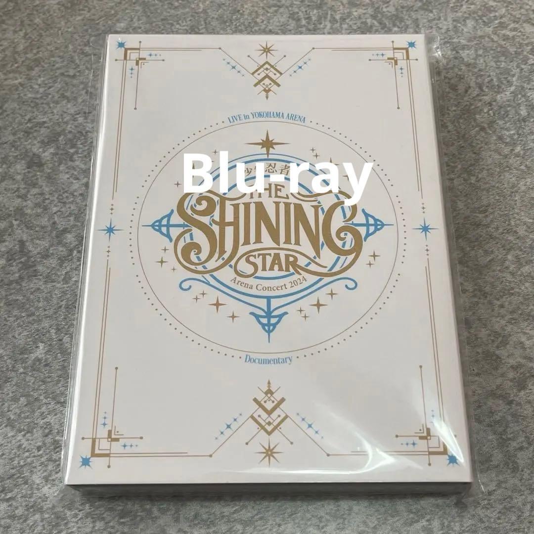 少年忍者 ArenaConcert 2024 The Shining Star