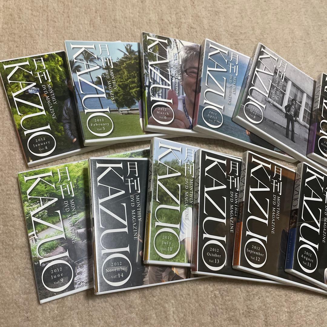 月刊 KAZUO 全15巻セット　財津和夫