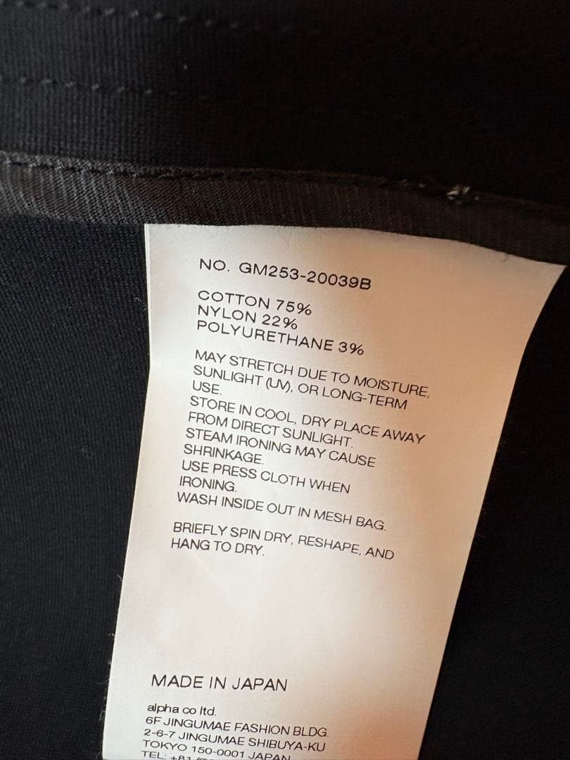 Graphpaper (Compact Ponte セットアップ)