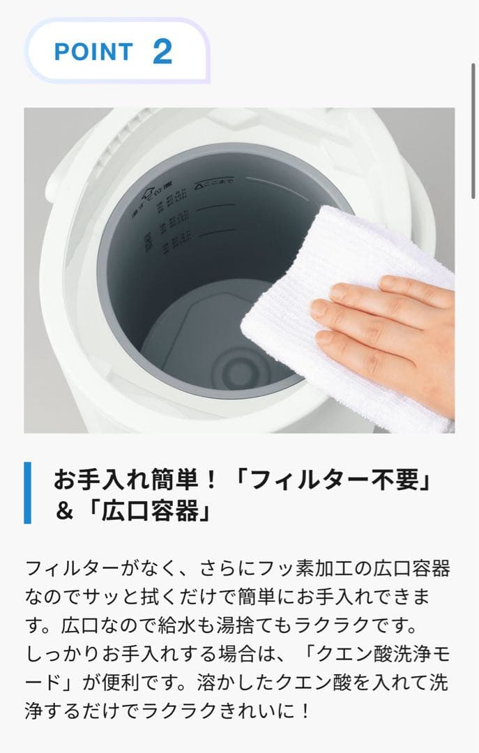 ZOJIRUSHI スチーム式加湿器　EE-DF50-HA グレー(〜8畳用)