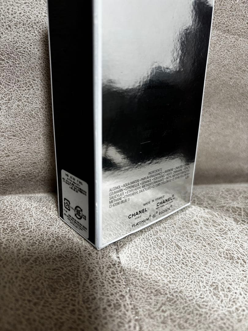 国内正規品　シャネル　エゴイスト　プラチナム　オードトワレ100ml