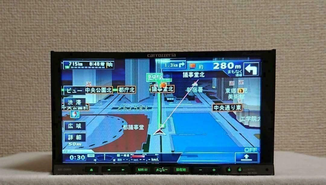 【新春特価】サイバーナビ カロッツェリア AVIC-ZH9900 完動品