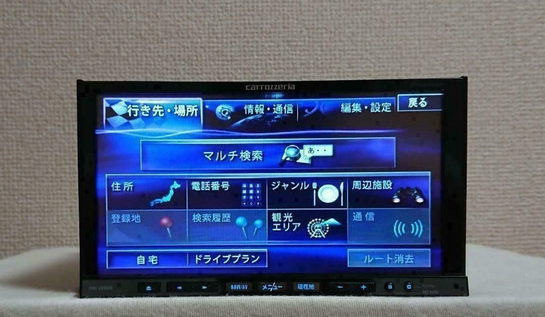 【新春特価】サイバーナビ カロッツェリア AVIC-ZH9900 完動品
