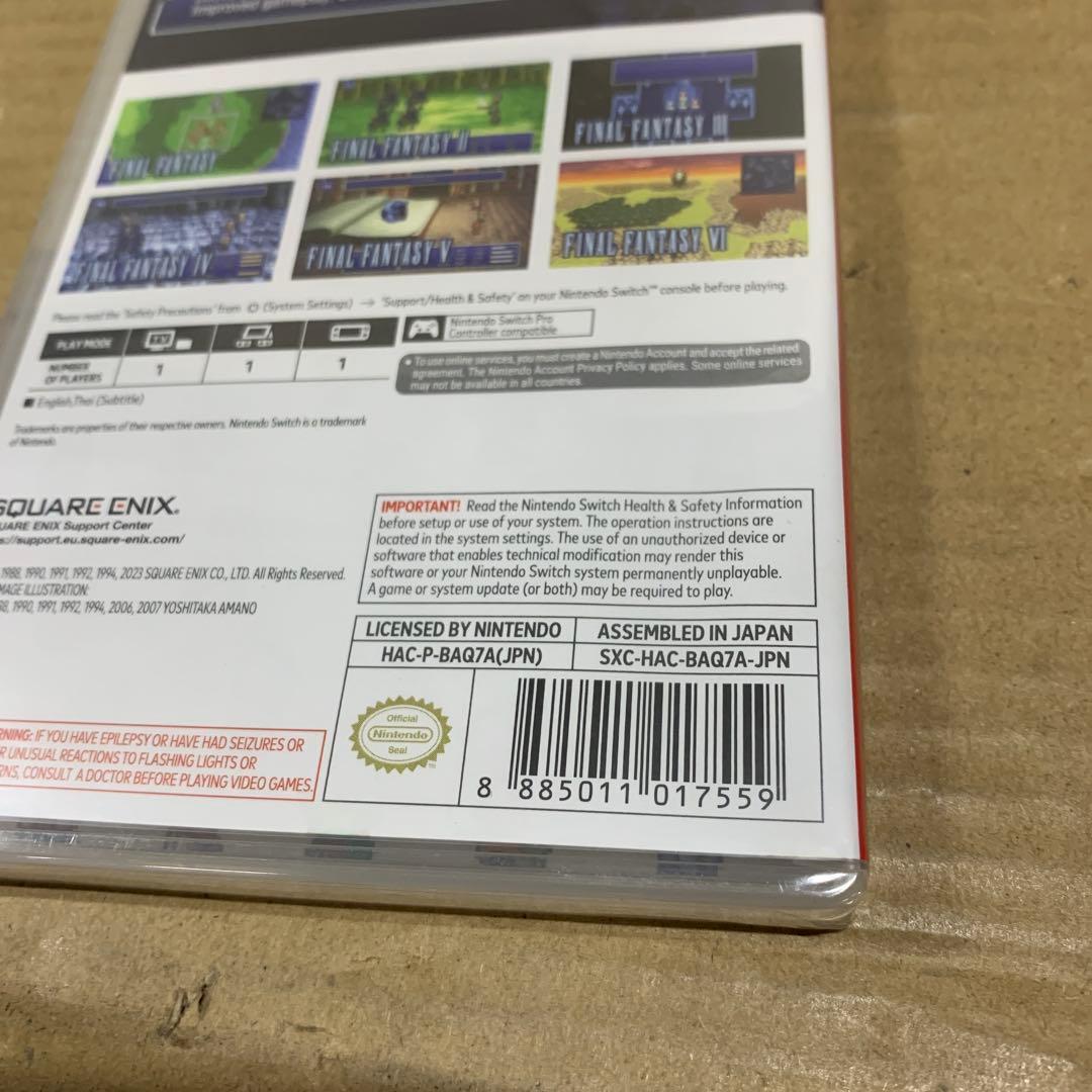 新品未開封Final Fantasy I-VI Pixel Collection